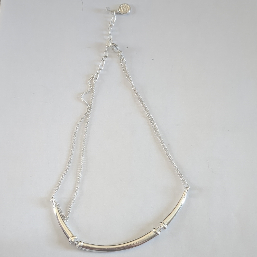 Elegant Silver Necklace